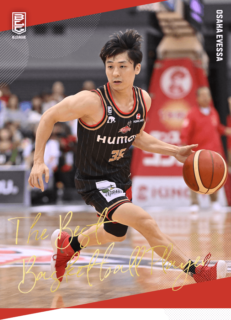 鈴木 達也（大阪エヴェッサ）｜推し選手診断｜B.LEAGUE（Bリーグ）