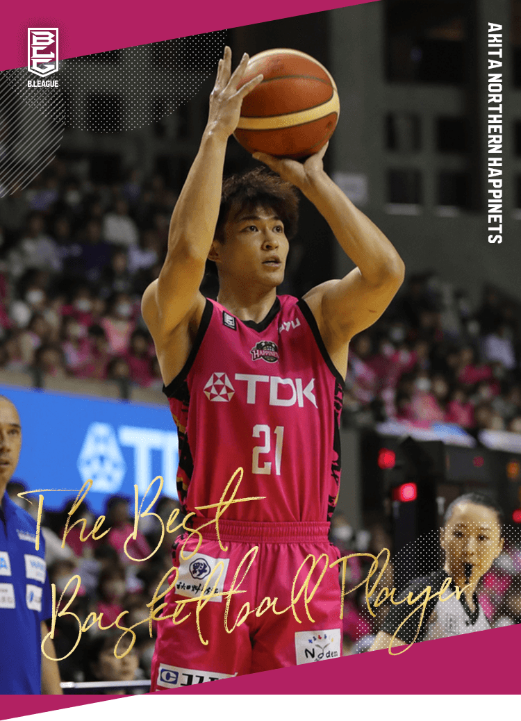 長谷川 暢(秋田ノーザンハピネッツ)|推し選手診断|B.LEAGUE 長谷川 暢(秋田ノーザンハピネッツ)|推し選手診断|B.LEAGUE