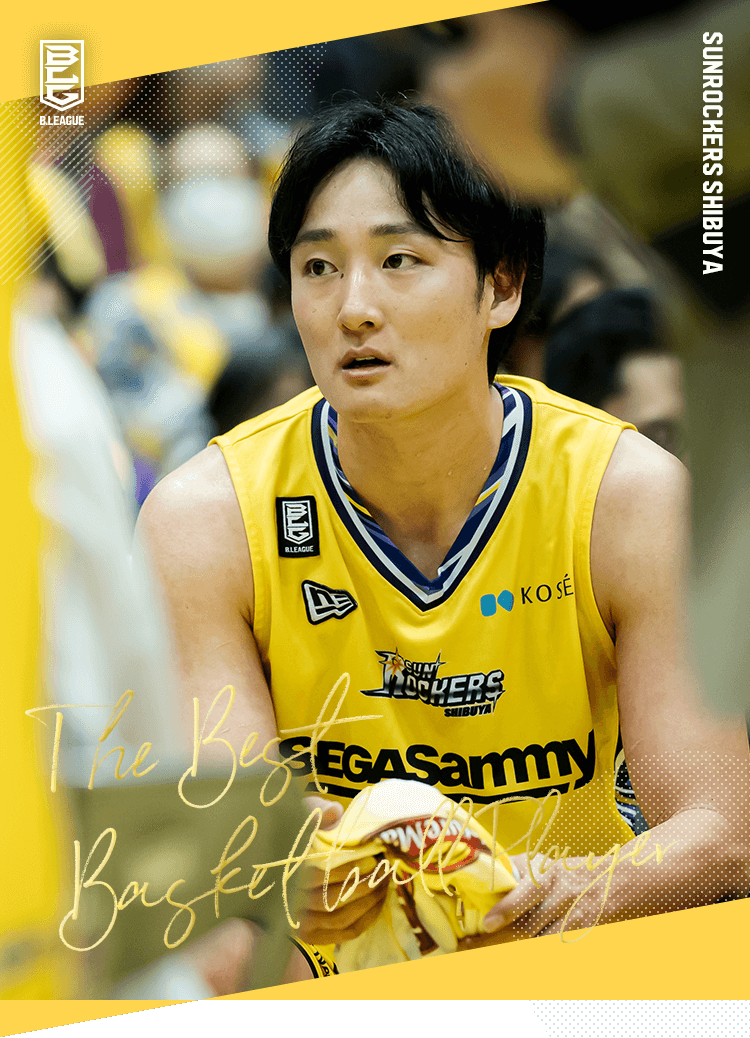 田中 大貴（サンロッカーズ渋谷）｜推し選手診断｜B.LEAGUE（B
