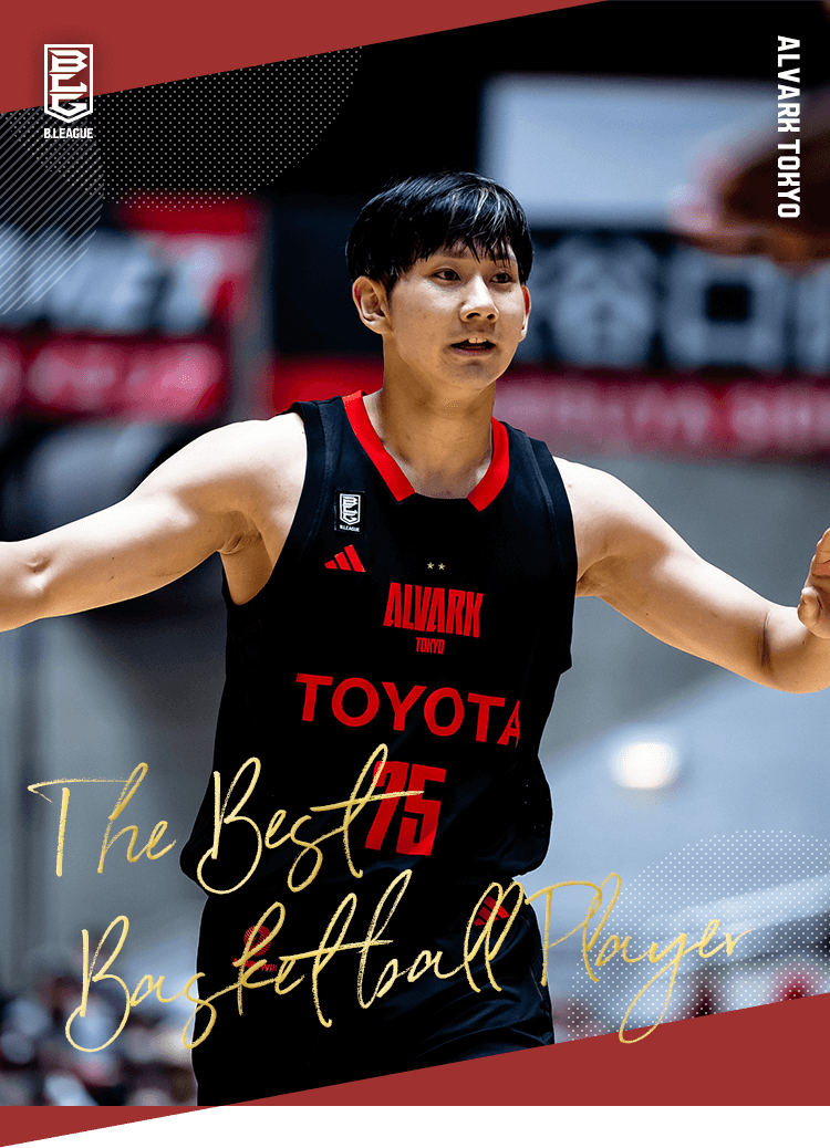 美品 adidas ALVARK TOKYO AWAY ユニフォーム 小酒部泰輝 GOODS】#75小酒部 美品 adidas ALVARK TOKYO AWAY ユニフォーム 小酒部泰輝 GOODS】#75小酒部