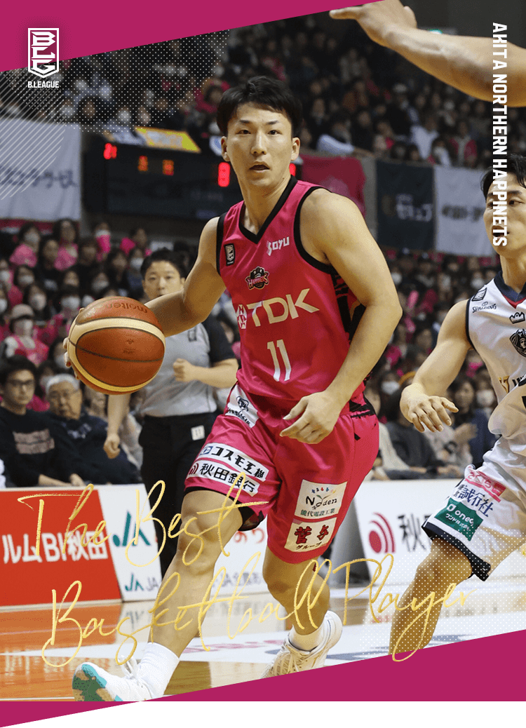 熊谷 航（秋田ノーザンハピネッツ）｜推し選手診断｜B.LEAGUE（B
