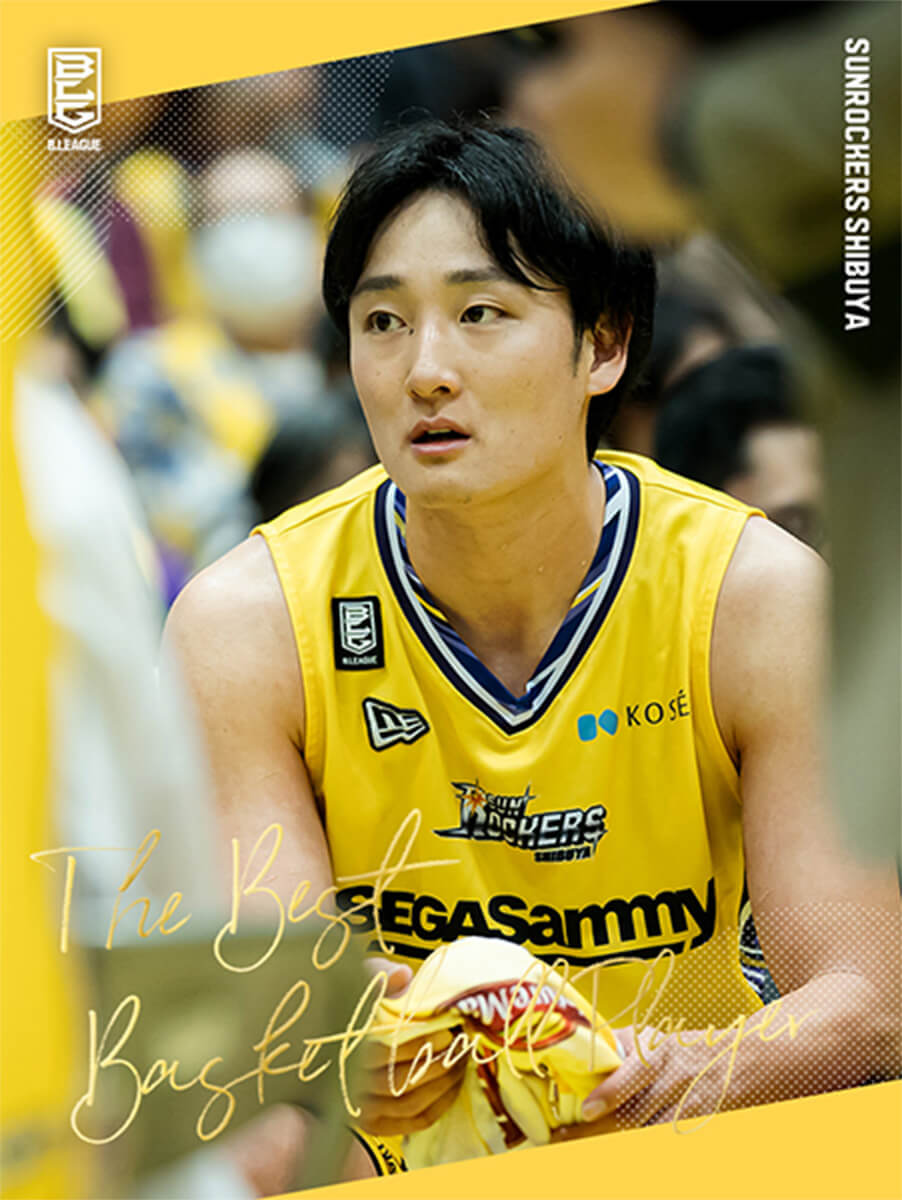 鵤 誠司(宇都宮ブレックス)|推し選手診断|B.LEAGUE(Bリーグ) 鵤 誠司(宇都宮ブレックス)|推し選手診断|B.LEAGUE(Bリーグ)