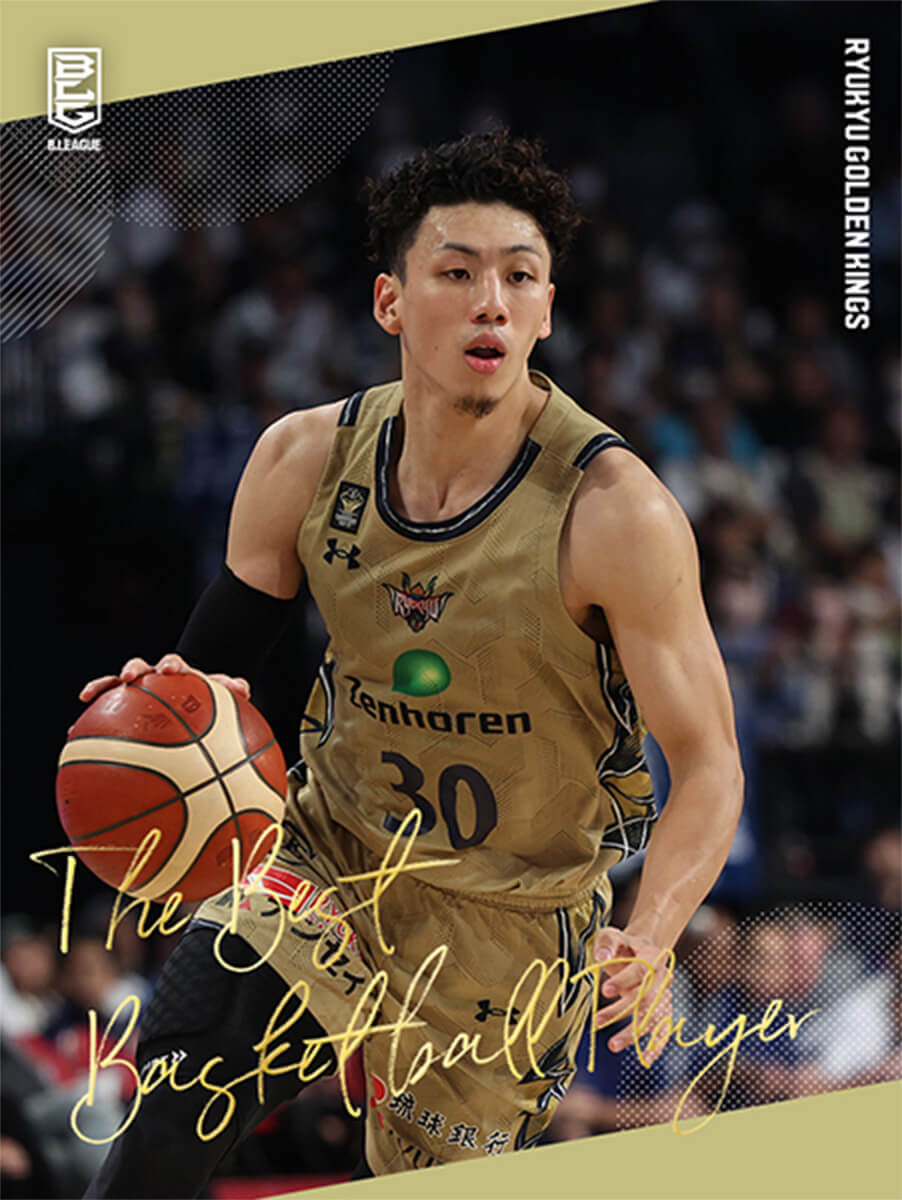 鵤 誠司(宇都宮ブレックス)|推し選手診断|B.LEAGUE(Bリーグ) 鵤 誠司(宇都宮ブレックス)|推し選手診断|B.LEAGUE(Bリーグ)