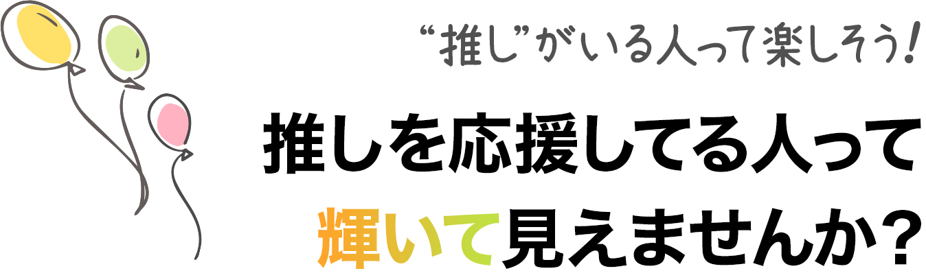 アルティーリ千葉 熊谷尚也選手 実着用サイン入りシューズ アルティーリ千葉 熊谷尚也選手 実着用サイン入りシューズ 熊谷尚也