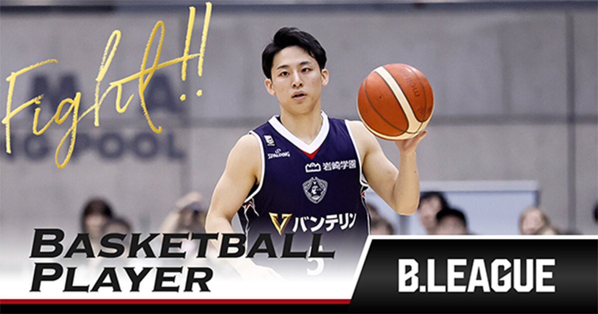 ジョシュ・ホーキンソン（信州ブレイブウォリアーズ）｜推し選手