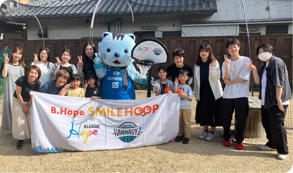 京都ハンナリーズ レポート写真