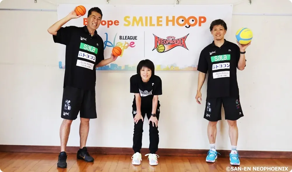 三遠ネオフェニックス レポート写真