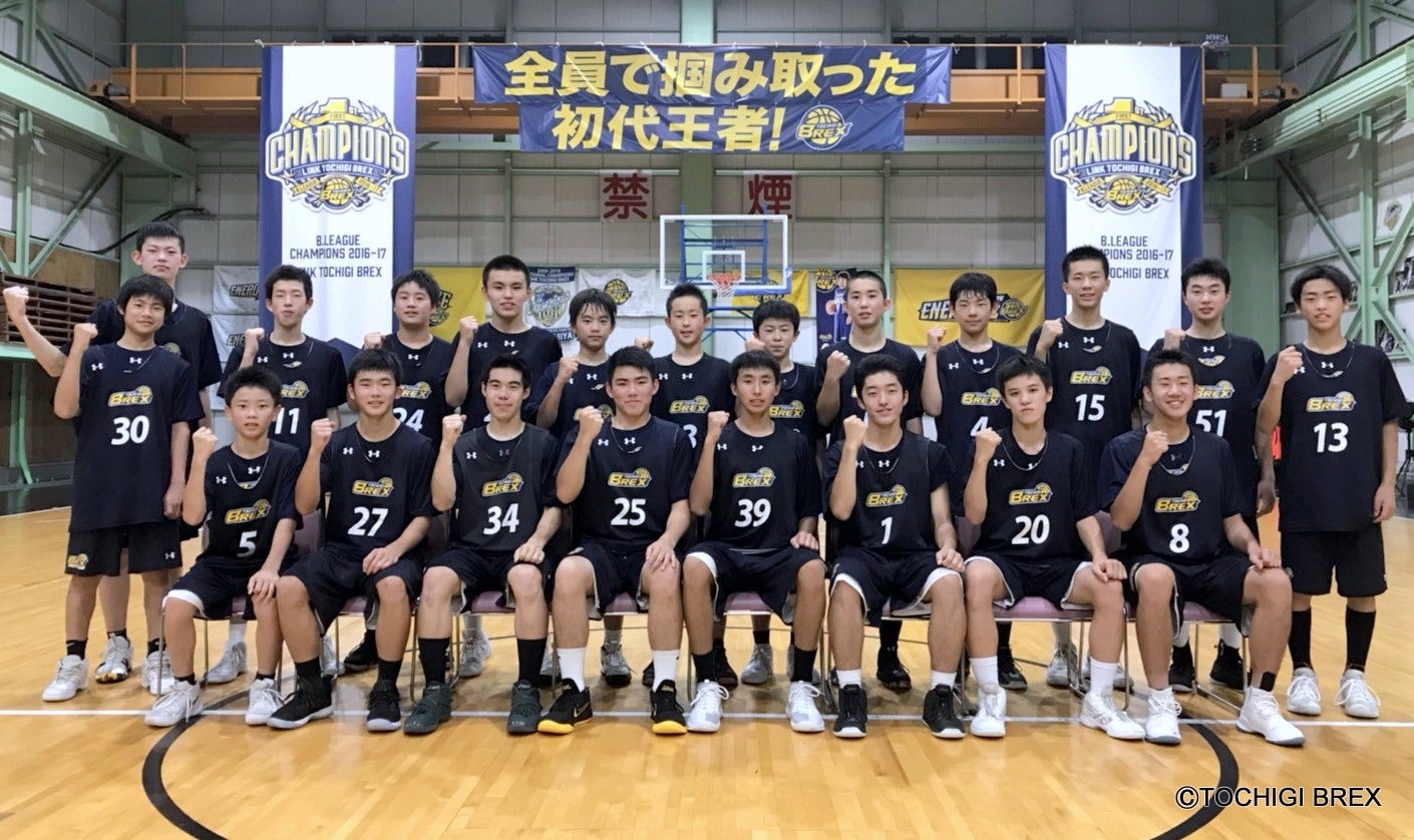 U15 Challengecup 19 B League Bリーグ 公式サイト B League Bリーグ 公式サイト U15 Challengecup 19 B League Bリーグ 公式サイト B League Bリーグ 公式サイト
