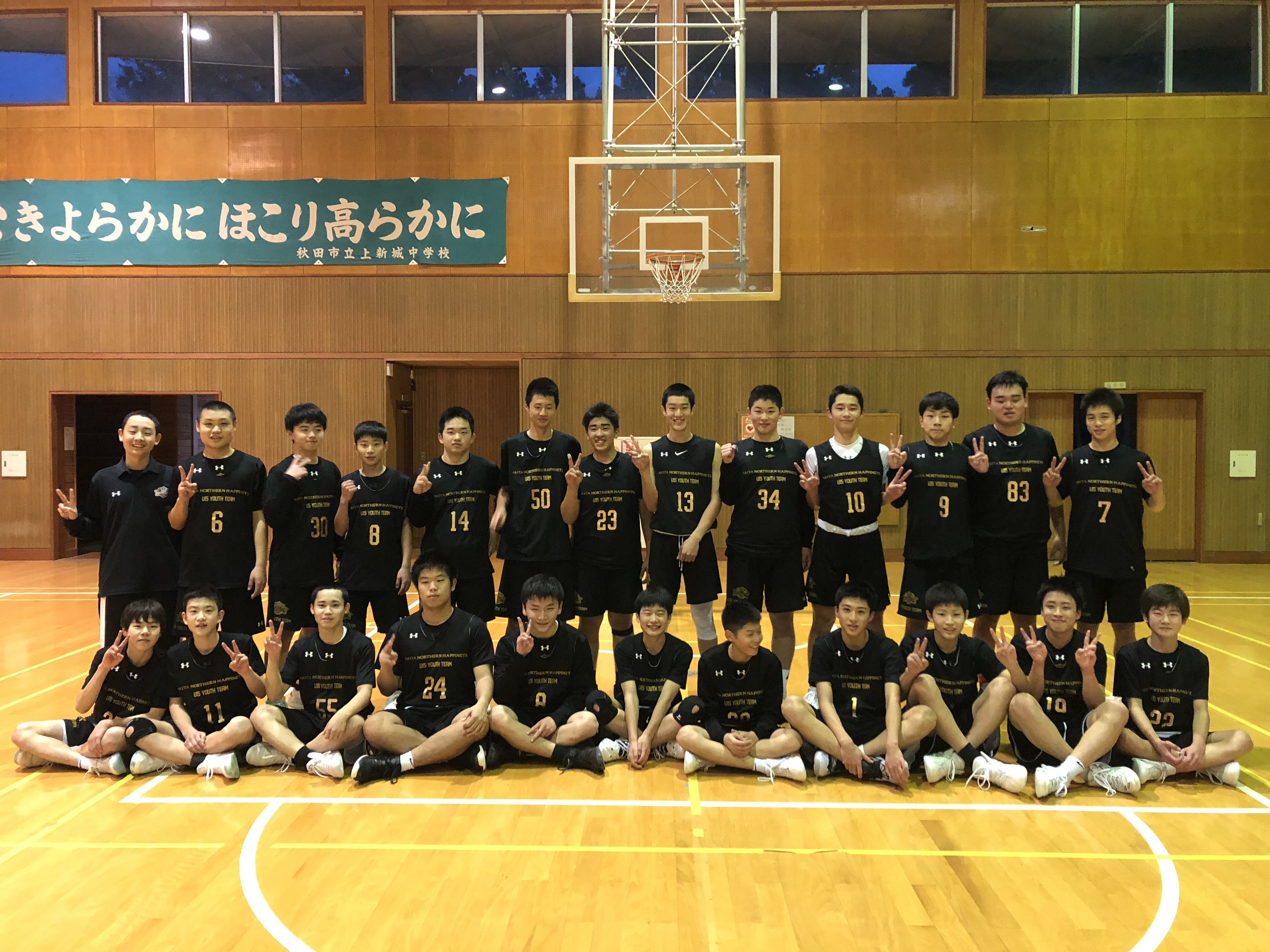 クラブの集合写真