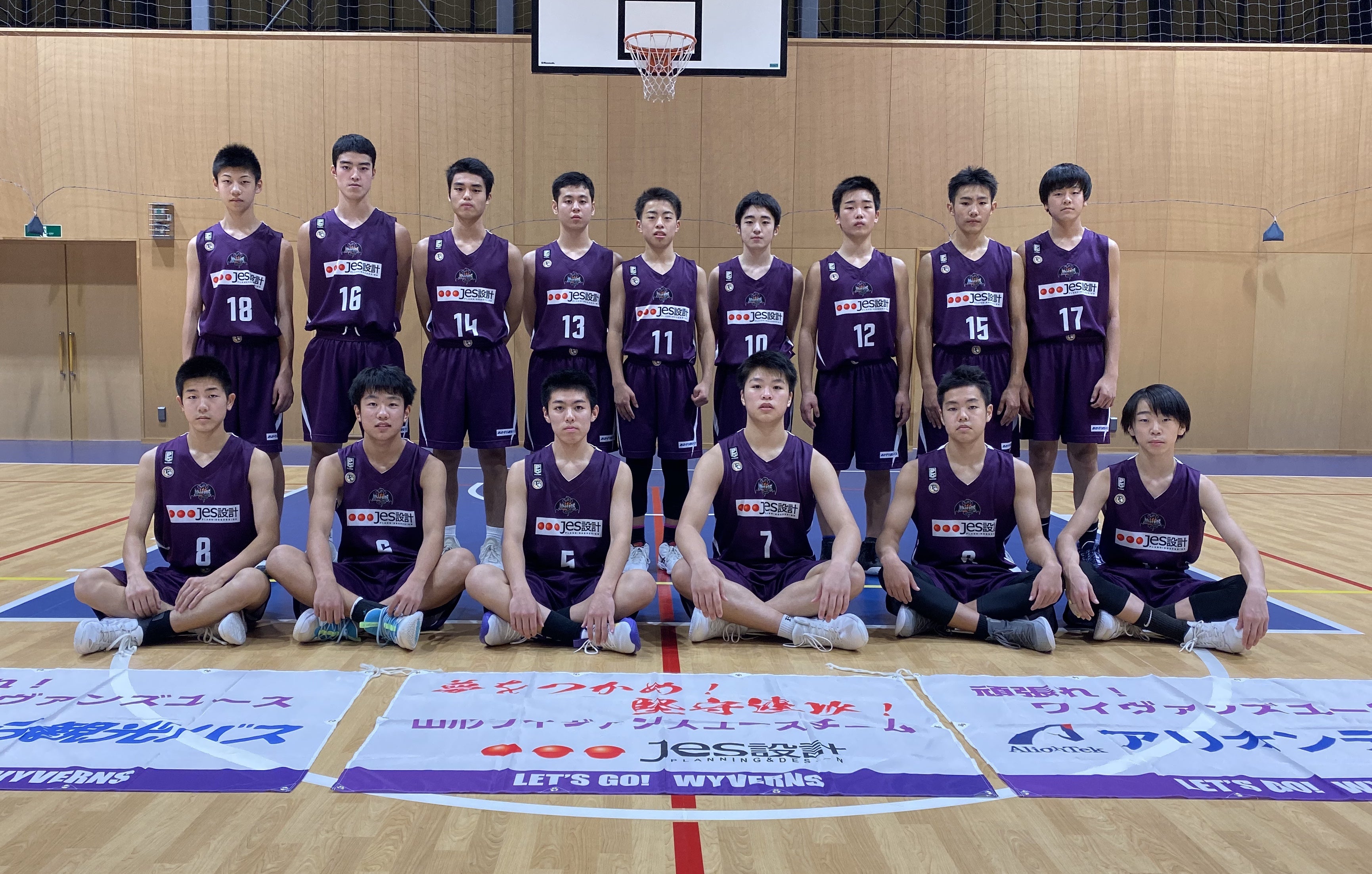 クラブの集合写真