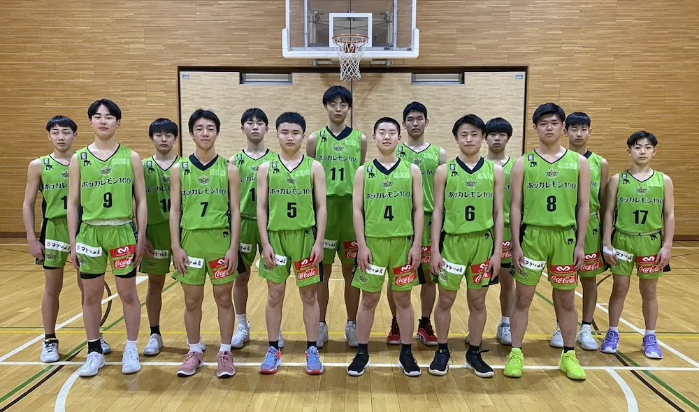 レバンガ北海道U15の集合写真