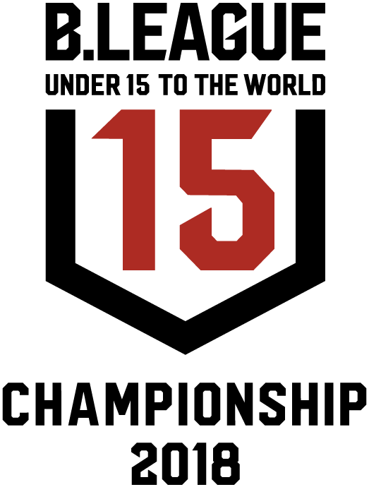 B League U15 Championship 18 B League Bリーグ 公式サイト B League U15 Championship 18 B League Bリーグ 公式サイト