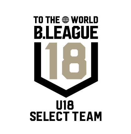 U18 secret team