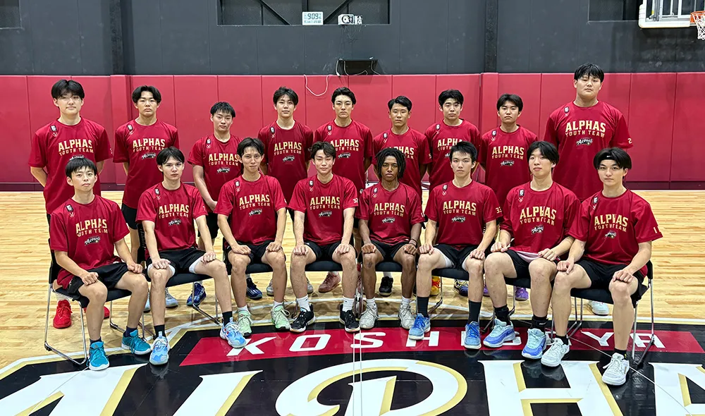 越谷アルファーズ U18