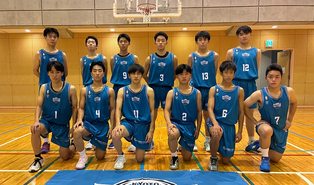 京都ハンナリーズ U18