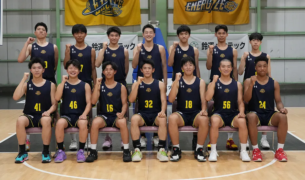 宇都宮ブレックス U18