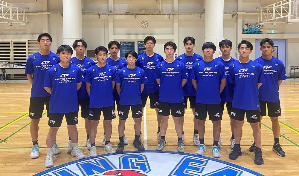 ファイティングイーグルス名古屋U18
