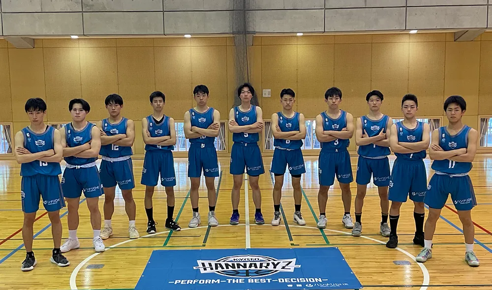 京都ハンナリーズU18