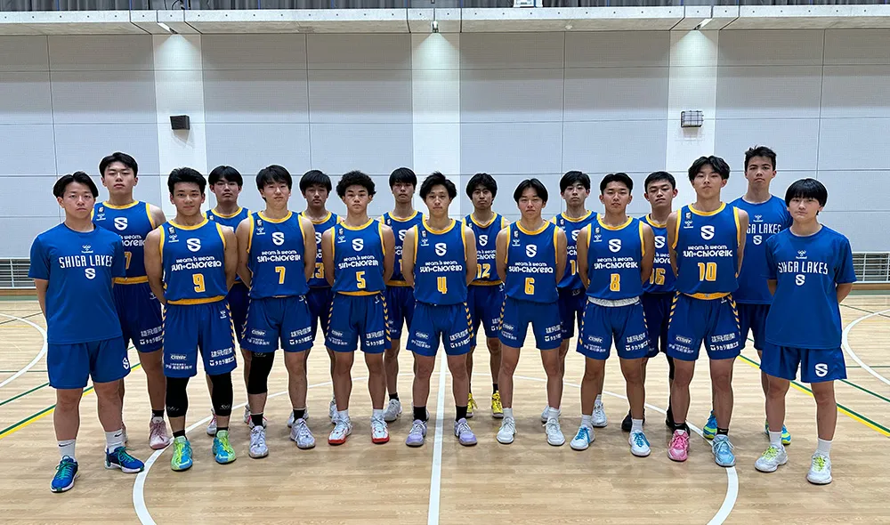 滋賀レイクスU18