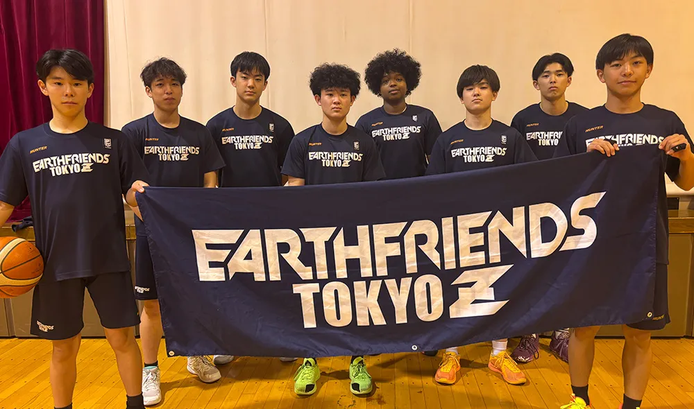 アースフレンズ東京Z U18