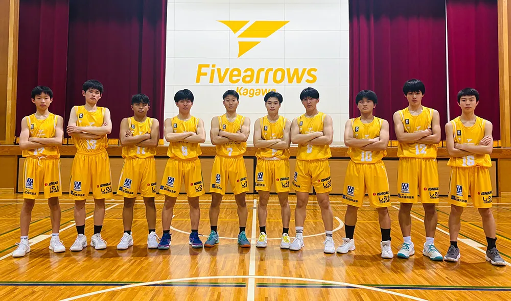 香川ファイブアローズ U18