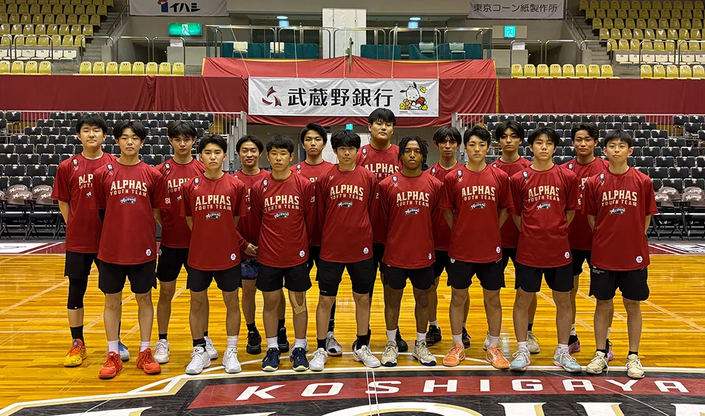越谷アルファーズ U18