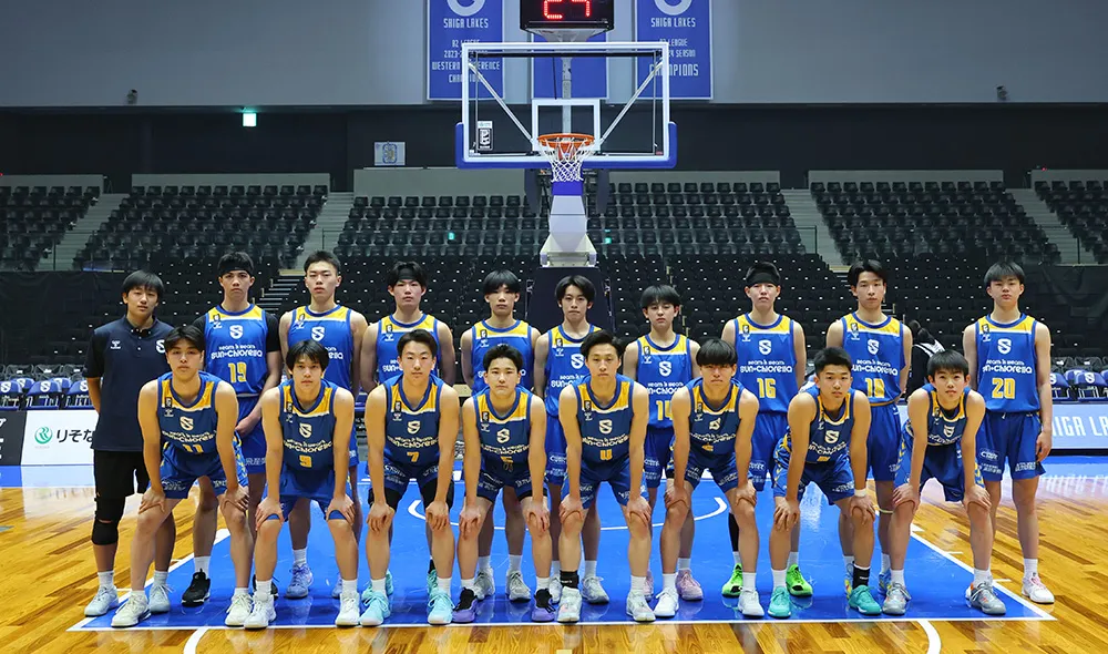 滋賀レイクス U18