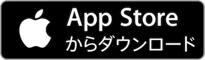 applestoreアプリ