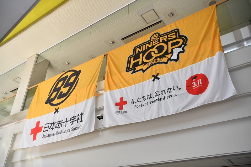 地域アクション(仙台)