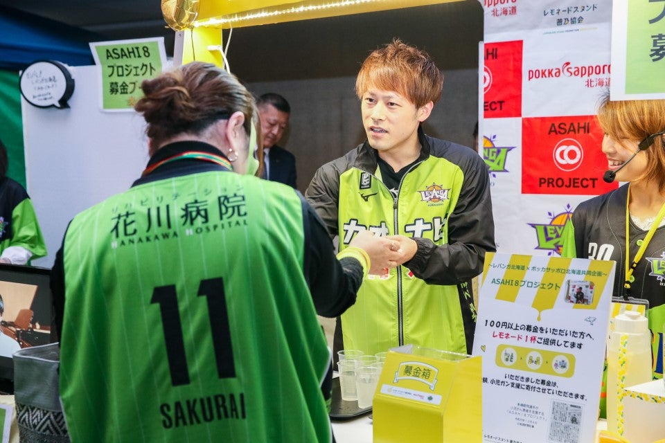 多嶋選手