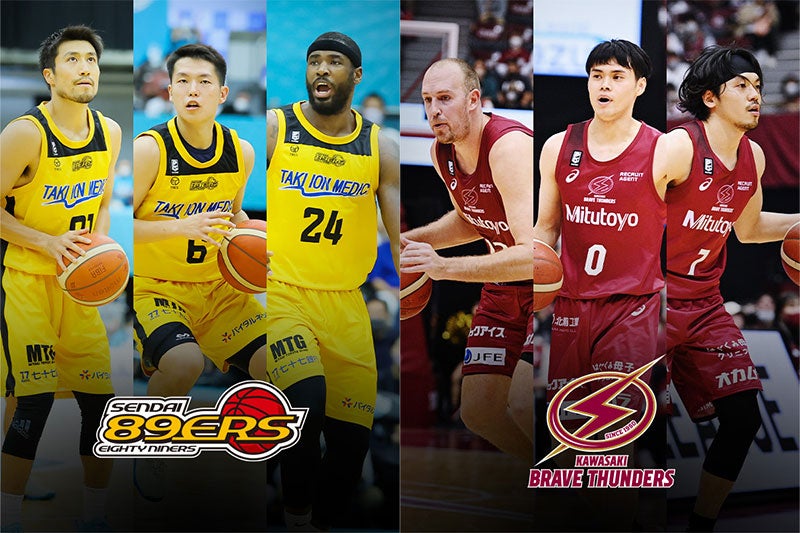 仙台vs川崎 改めてディフェンス力を証明したい仙台 ガード陣のハッスルに期待 B League Bリーグ 公式サイト