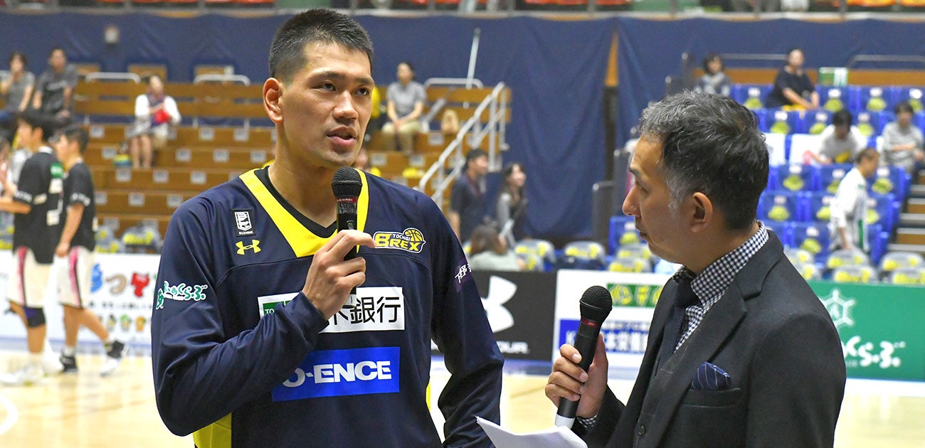 News B League Bリーグ 公式サイト News B League Bリーグ 公式サイト