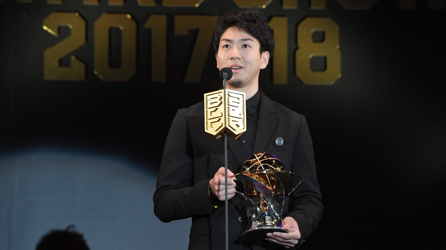 比江島選手がレギュラーシーズン最優秀選手賞（MVP）を受賞したのがシーホース三河在籍時の2017-18シーズン