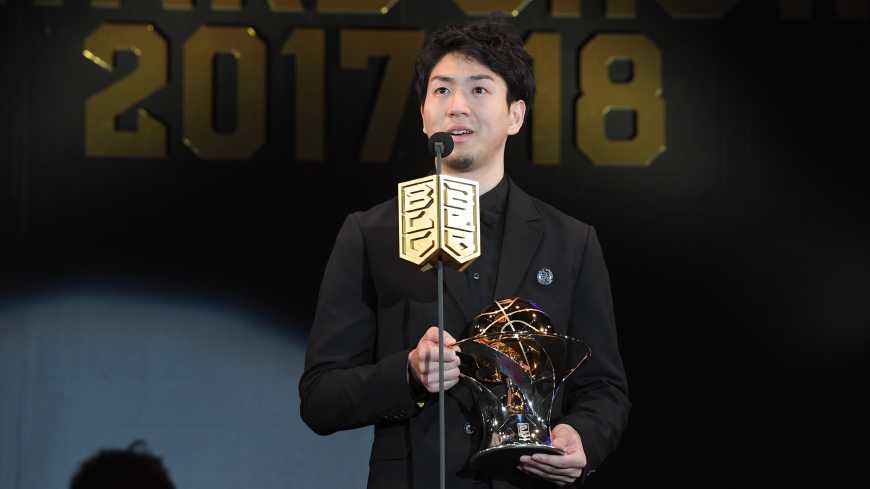 比江島選手がレギュラーシーズン最優秀選手賞(MVP)を受賞したのがシーホース三河在籍時の2017-18シーズン