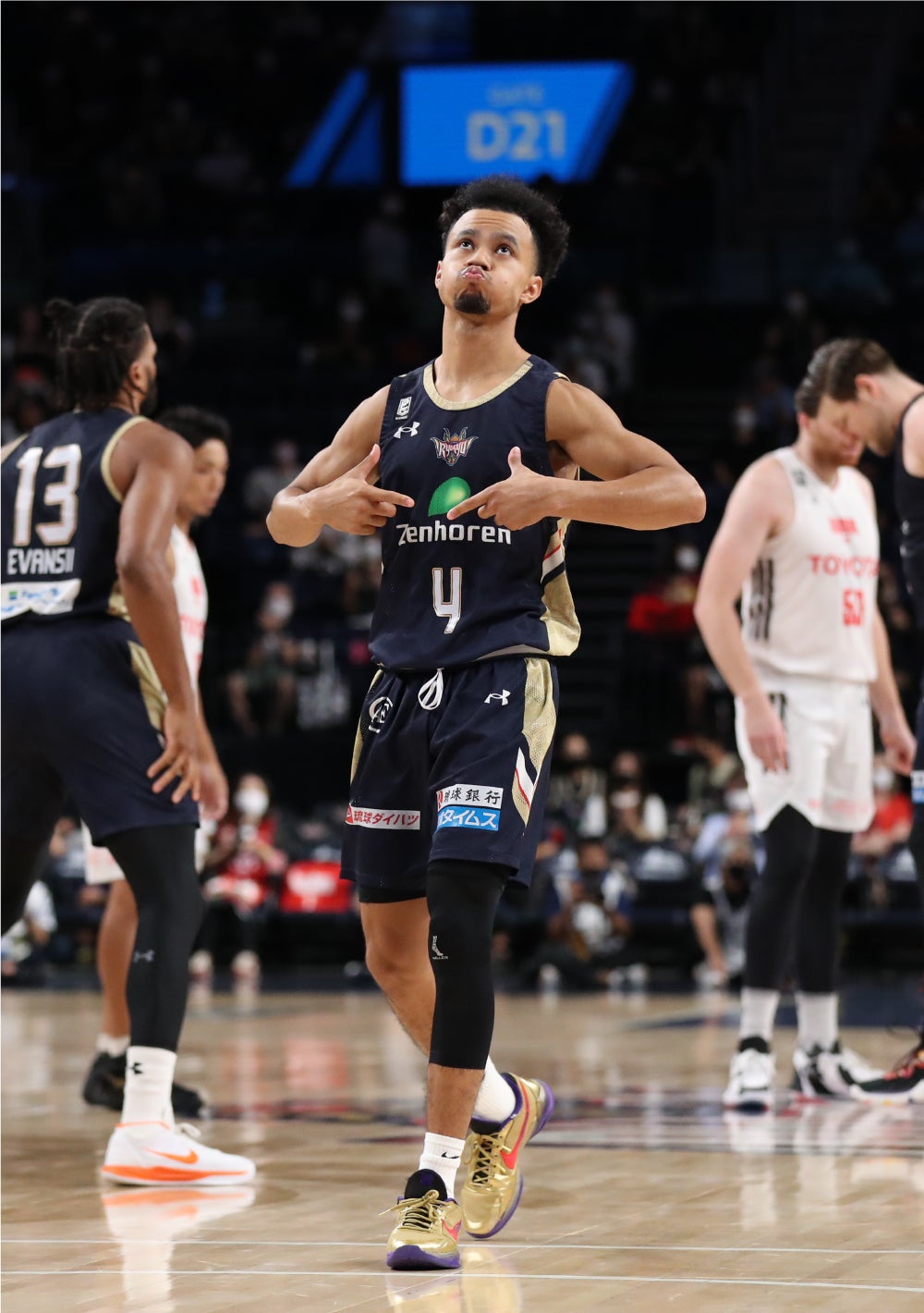 選手の背番号エピソードをご紹介 数字に秘めた熱き思いとは B League Bリーグ 公式サイト 選手の背番号エピソードをご紹介 数字に秘めた熱き思いとは B League Bリーグ 公式サイト