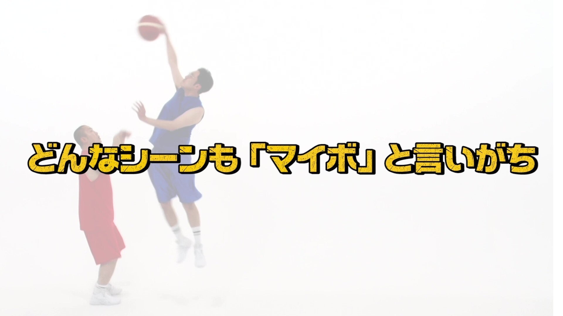 News B League Bリーグ 公式サイト News B League Bリーグ 公式サイト