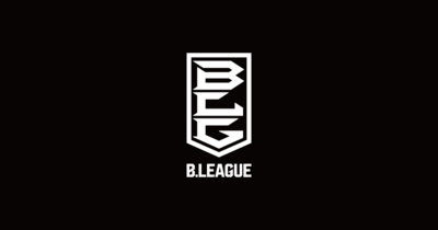 2020-21シーズン B.LEAGUEクラブライセンス 判定結果について