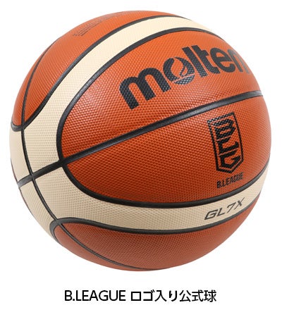 News B League Bリーグ 公式サイト News B League Bリーグ 公式サイト