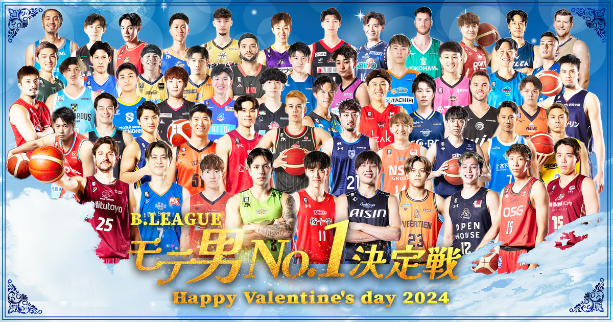 横浜ビー・コルセアーズ 撮り下ろしチェキ 横浜ビー・コルセアーズ 撮り下ろしチェキ 夏撮り下ろしチェキ_2021