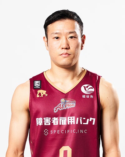 畠山 俊樹 越谷アルファーズ B League Bリーグ 公式サイト