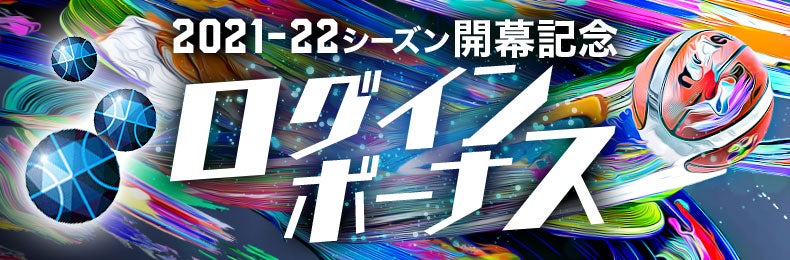 #スマコレ