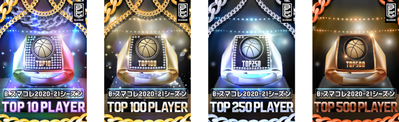 #スマコレ